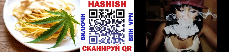 Canna-Cookies марихуана Купить Боровичи