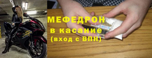 альфа пвп VHQ Верея