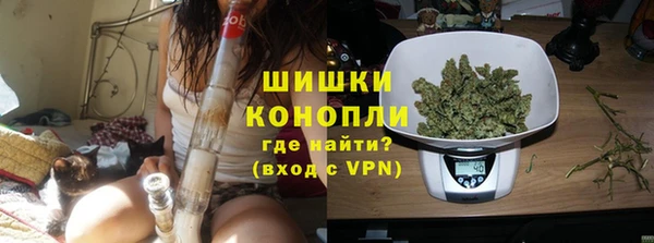 бутик Верхнеуральск
