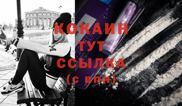 бутик Верхнеуральск