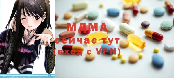 альфа пвп VHQ Верея