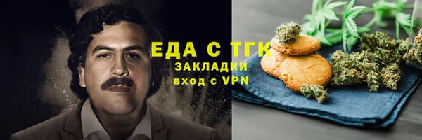 ГАЛЛЮЦИНОГЕННЫЕ ГРИБЫ Верхний Тагил