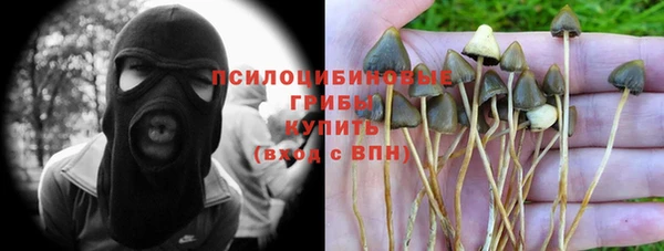 альфа пвп VHQ Верея