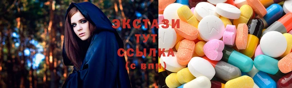 альфа пвп VHQ Верея