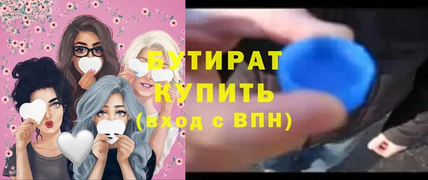 ГАЛЛЮЦИНОГЕННЫЕ ГРИБЫ Верхний Тагил