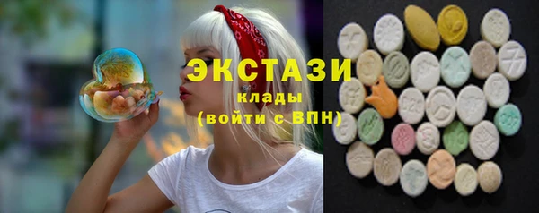 альфа пвп VHQ Верея
