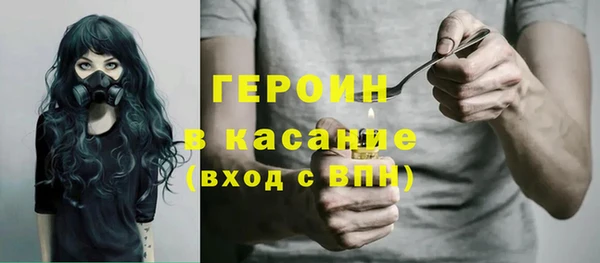 бутик Верхнеуральск