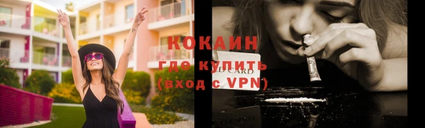 бутик Верхнеуральск