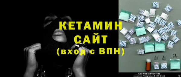 ГАЛЛЮЦИНОГЕННЫЕ ГРИБЫ Верхний Тагил