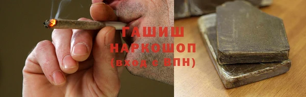 бутик Верхнеуральск