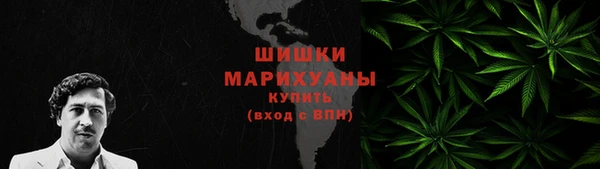 бутик Верхнеуральск