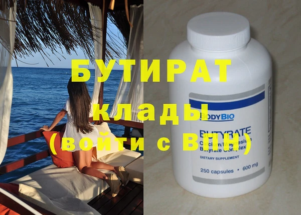 ГАЛЛЮЦИНОГЕННЫЕ ГРИБЫ Верхний Тагил