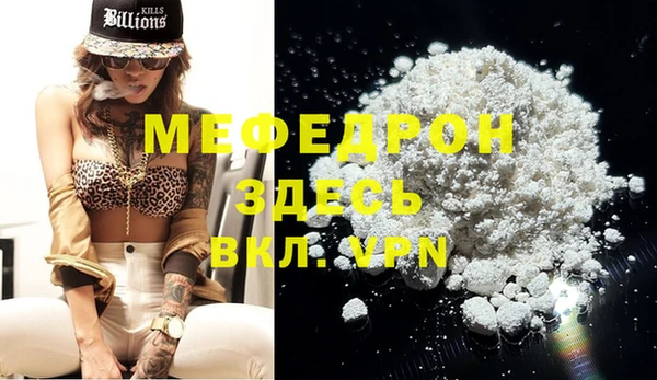 бутик Верхнеуральск