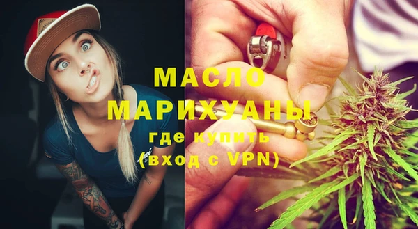 ГАЛЛЮЦИНОГЕННЫЕ ГРИБЫ Верхний Тагил