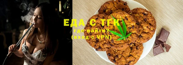 ГАЛЛЮЦИНОГЕННЫЕ ГРИБЫ Верхний Тагил