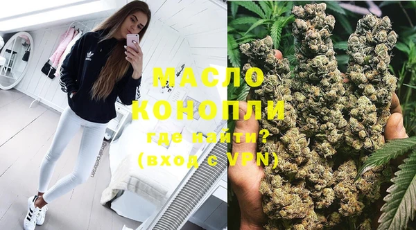 ГАЛЛЮЦИНОГЕННЫЕ ГРИБЫ Верхний Тагил