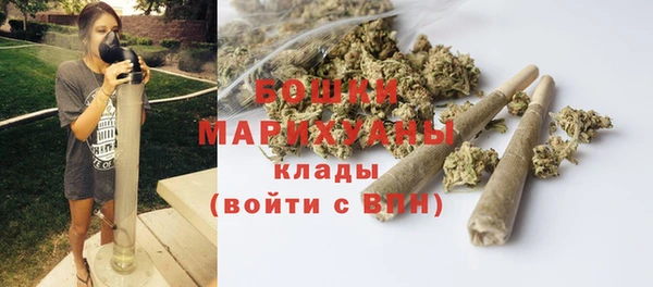 альфа пвп VHQ Верея