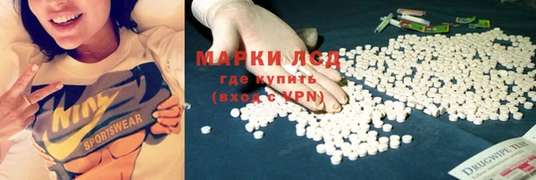 бутик Верхнеуральск