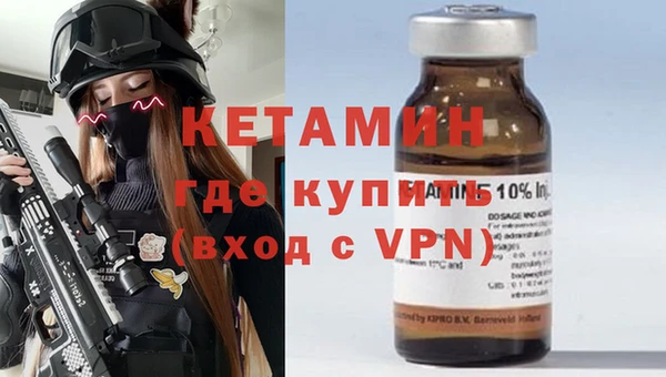 ГАЛЛЮЦИНОГЕННЫЕ ГРИБЫ Верхний Тагил