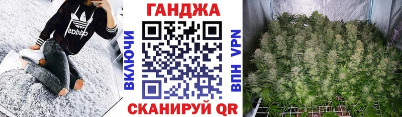 Канабис THC 21%  Купить  Боровичи 